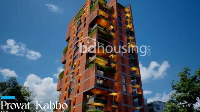 1200 sft 3 bedroom ready apartments for sale in dhamrai